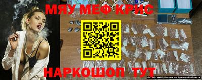 дмт Донской