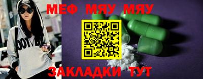 экстази Донецк
