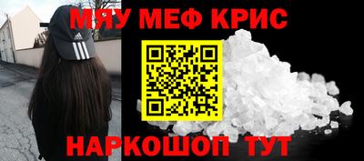 тгк Дубна