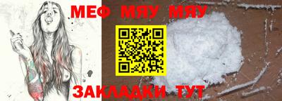 дмт Донской