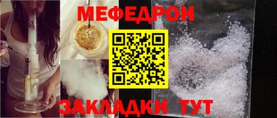 дмт Донской