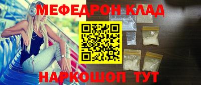 тгк Дубна