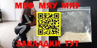 тгк Дубна