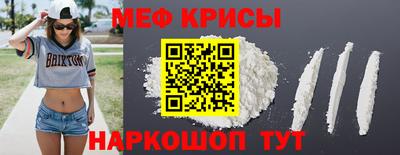 экстази Донецк