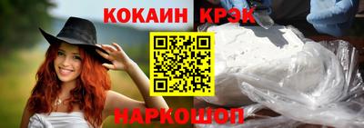 экстази Донецк