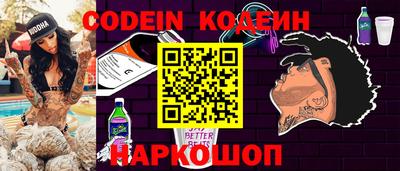дмт Донской