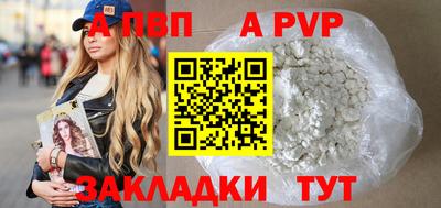 тгк Дубна