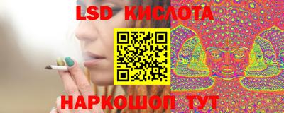 тгк Дубна