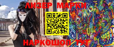 дмт Донской