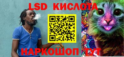 тгк Дубна