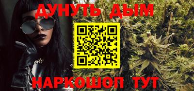 дмт Донской