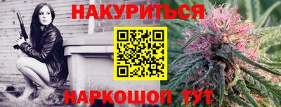 экстази Донецк