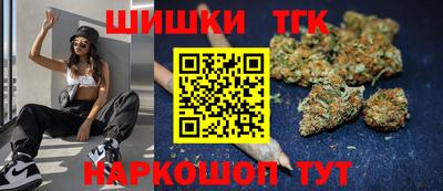 экстази Донецк