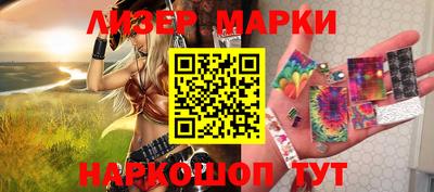 дмт Донской