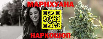 экстази Донецк