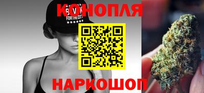 тгк Дубна