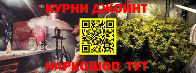 дмт Донской