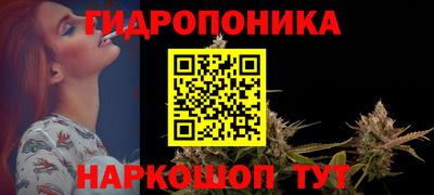 экстази Донецк