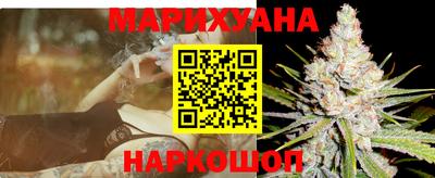 экстази Донецк
