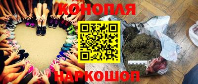 тгк Дубна
