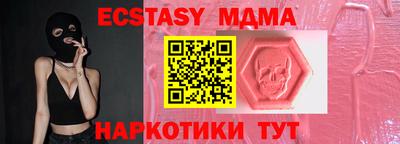 дмт Донской