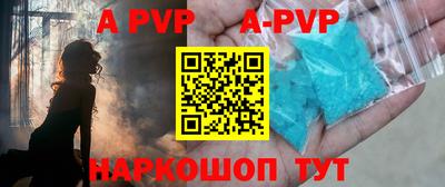 дмт Донской