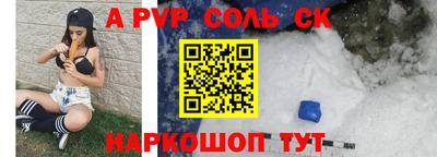 дмт Донской