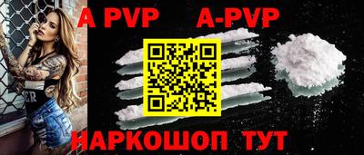 экстази Донецк