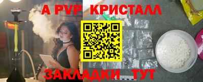 экстази Донецк