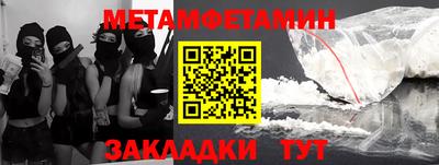 тгк Дубна