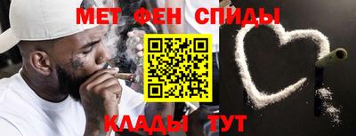 экстази Донецк