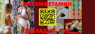 тгк Дубна