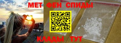 экстази Донецк