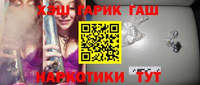 экстази Донецк