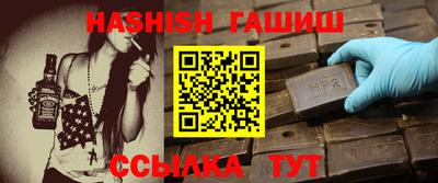 экстази Донецк
