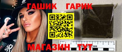 тгк Дубна