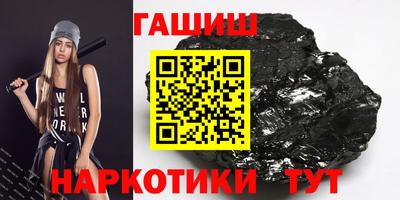 тгк Дубна