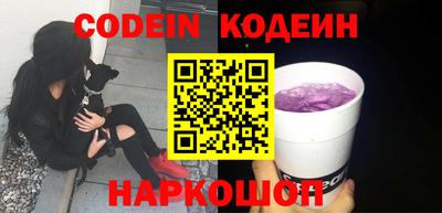 дмт Донской