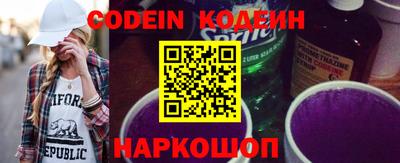 экстази Донецк