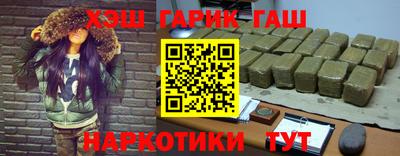 дмт Донской