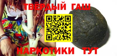 дмт Донской