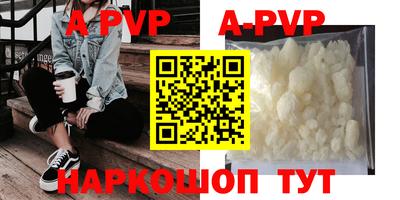 тгк Дубна