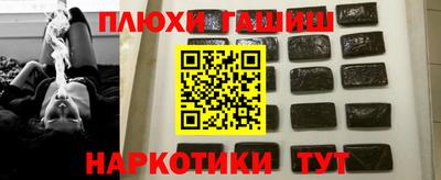 дмт Донской