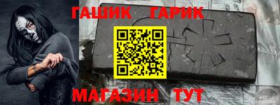 дмт Донской