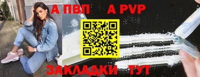 тгк Дубна