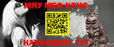 дмт Донской