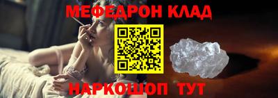 экстази Донецк