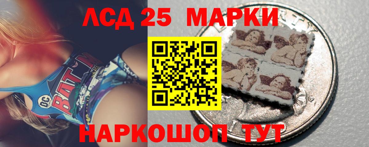 ЭКСТАЗИ Пугачёв
